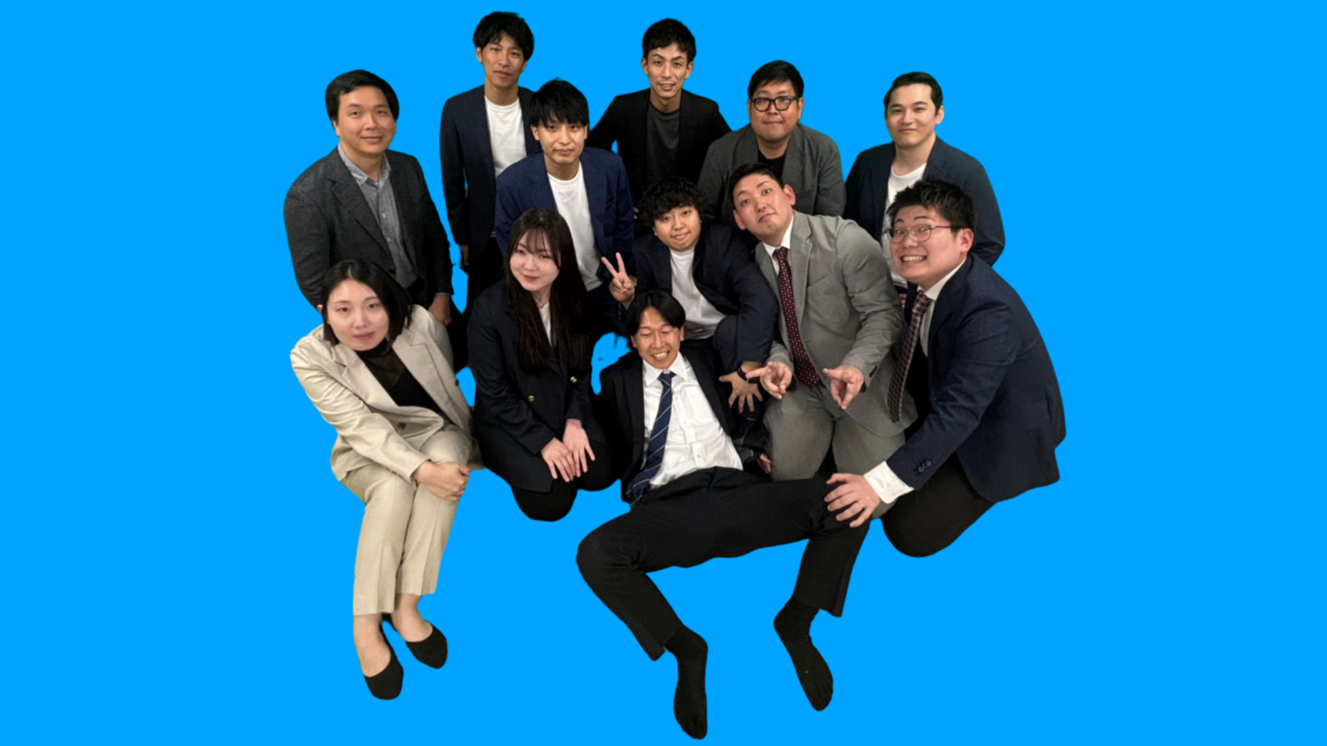 名前